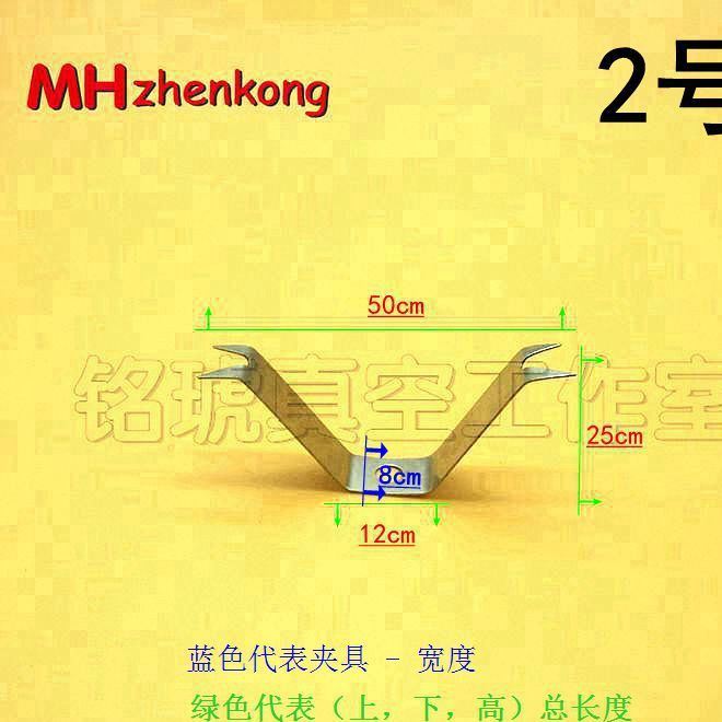 夹具涂装UV 配件示例图17