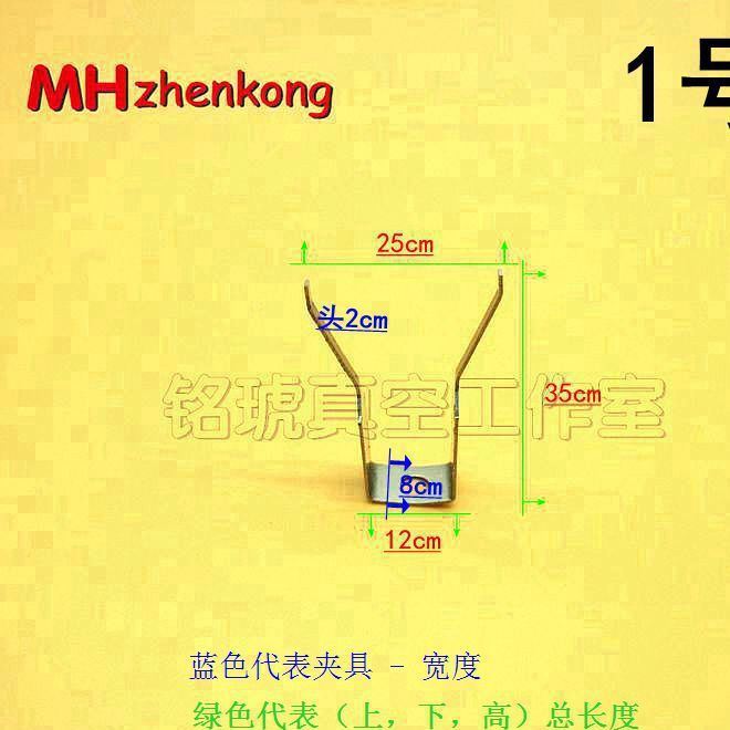 夹具涂装UV 配件示例图18