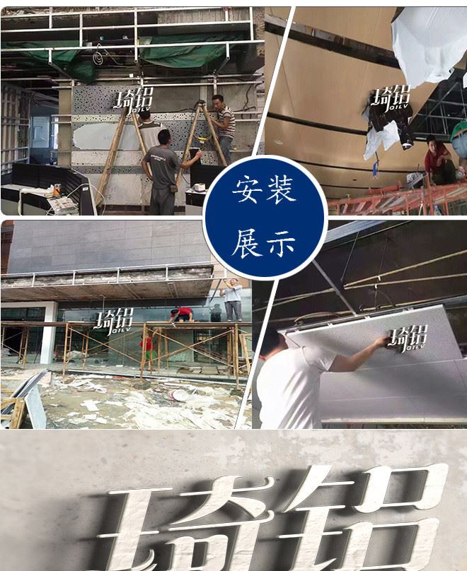 琦鋁-U型鋁方通吊頂 木紋鋁方通天花幕墻 弧型鋁方通四方管凹槽示例圖6