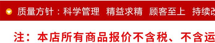 鋁合金舞臺(tái)舞臺(tái)架 拼裝舞臺(tái)燈光架1.22*1.22M舞臺(tái)架舞臺(tái)搭建示例圖28