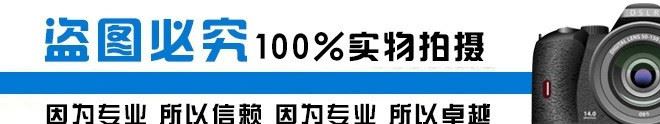 828/800/765 屋脊瓦加工  檐口滴水销售示例图2