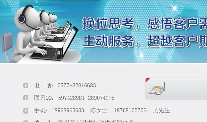 pvc書簽 標示牌 pvc標牌  廠家直銷 批量定制示例圖14