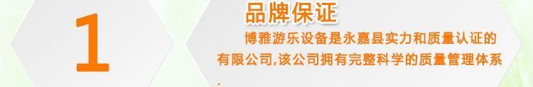 幼兒園兒童戶外大型木質(zhì)玩具溜滑滑梯批發(fā)室外組合木制示例圖3