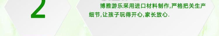 幼兒園兒童戶外大型木質(zhì)玩具溜滑滑梯批發(fā)室外組合木制示例圖5