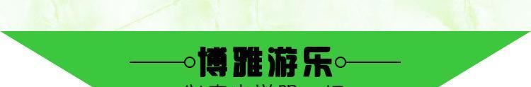 幼兒園兒童戶外大型木質(zhì)玩具溜滑滑梯批發(fā)室外組合木制示例圖15