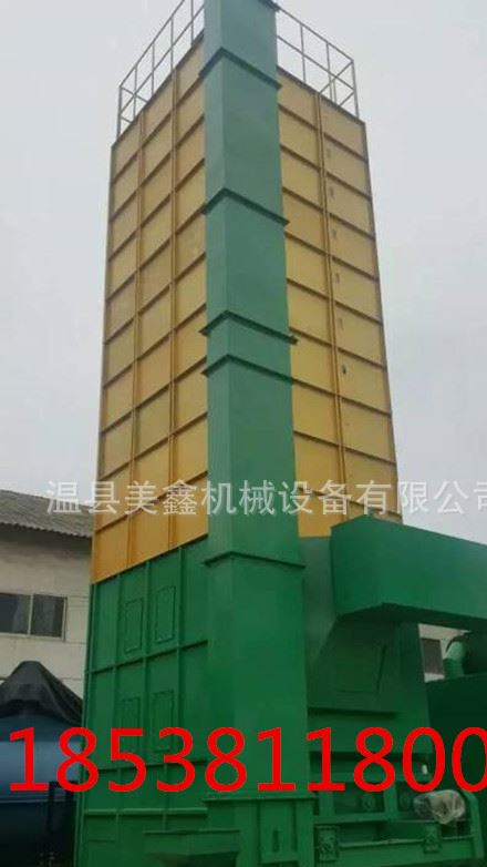 美鑫糧食烘干機設備型號及工作效率示例圖1