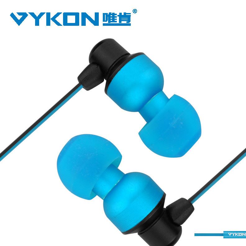 VYKON/維肯 MK-1 手機(jī)耳機(jī) 金屬入耳式線控耳機(jī) 高品質(zhì)帶蘋(píng)果調(diào)音示例圖4