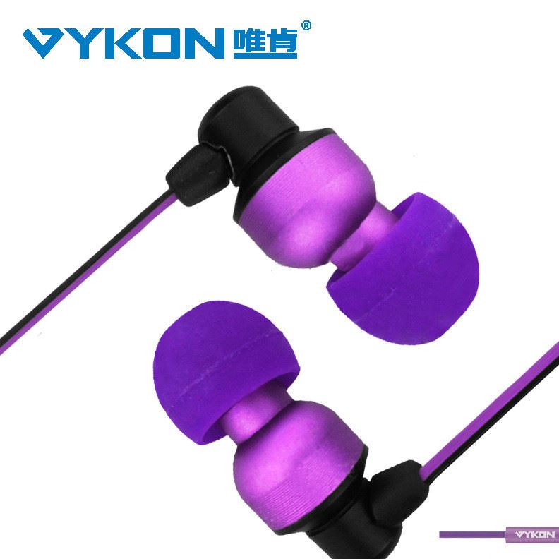 VYKON/維肯 MK-1 手機(jī)耳機(jī) 金屬入耳式線控耳機(jī) 高品質(zhì)帶蘋(píng)果調(diào)音示例圖5