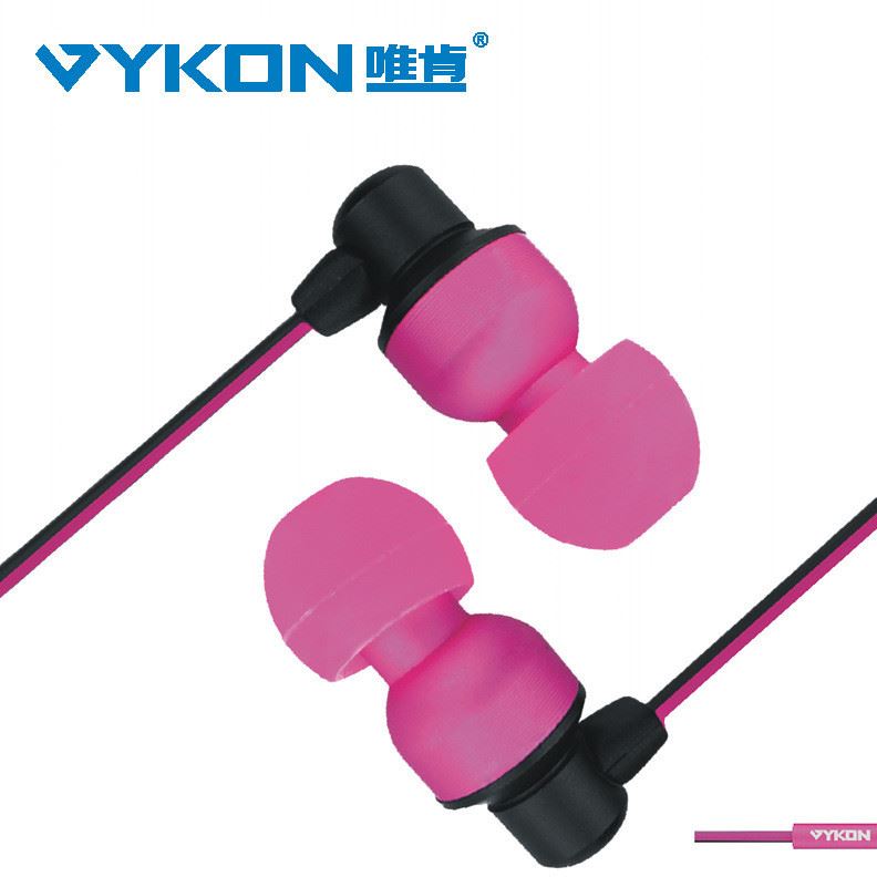 VYKON/維肯 MK-1 手機(jī)耳機(jī) 金屬入耳式線控耳機(jī) 高品質(zhì)帶蘋(píng)果調(diào)音示例圖6