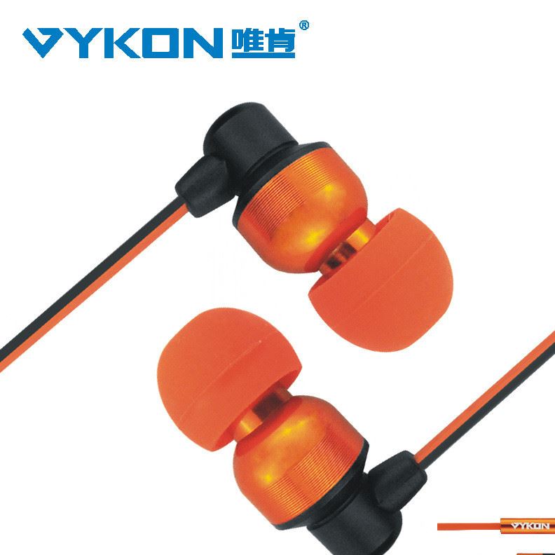 VYKON/維肯 MK-1 手機(jī)耳機(jī) 金屬入耳式線控耳機(jī) 高品質(zhì)帶蘋(píng)果調(diào)音示例圖8