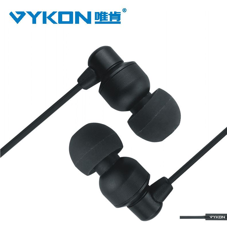 VYKON/維肯 MK-1 手機(jī)耳機(jī) 金屬入耳式線控耳機(jī) 高品質(zhì)帶蘋(píng)果調(diào)音示例圖9