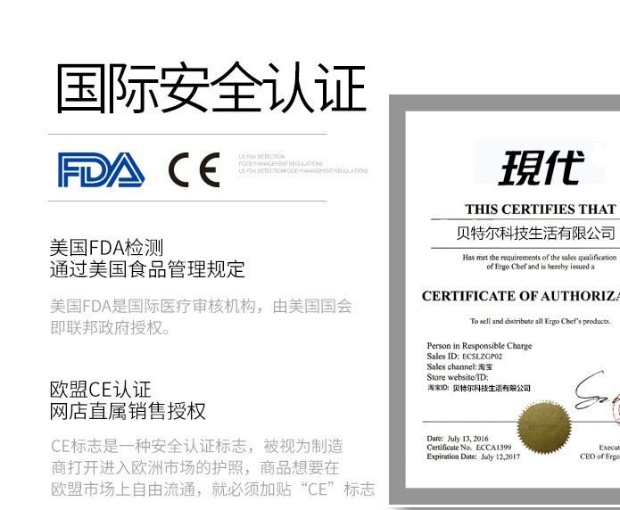 現(xiàn)代家用多功能榨汁機(jī)孕嬰便攜式迷你果汁機(jī)攪拌輔食機(jī)料理機(jī)批發(fā)示例圖1