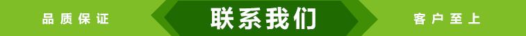 125cc蝙蝠侠中型卡丁车全地形卡丁车广场卡丁车双人卡丁车成人示例图9