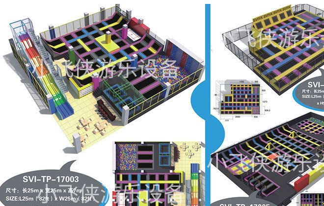 室內(nèi)超級蹦床兒童樂園 大型淘氣堡兒童滑梯彈跳蹦蹦床組合設(shè)備示例圖19