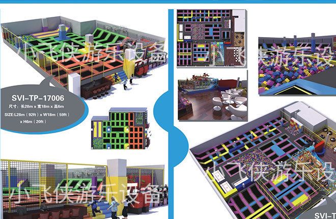 室內(nèi)超級蹦床兒童樂園 大型淘氣堡兒童滑梯彈跳蹦蹦床組合設(shè)備示例圖20