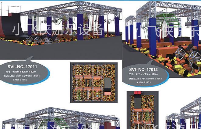 室內(nèi)超級蹦床兒童樂園 大型淘氣堡兒童滑梯彈跳蹦蹦床組合設(shè)備示例圖25