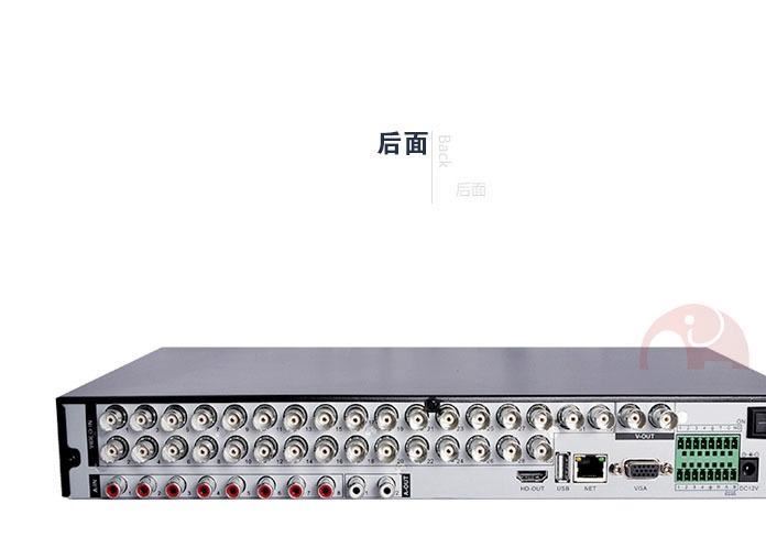 32路硬盤錄像機(jī) 高清HDMI1080P輸出 自帶域名 安防網(wǎng)絡(luò)監(jiān)控主機(jī)示例圖26