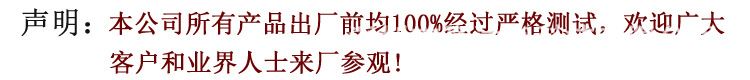 OM3鎧3米裝3萬兆多模雙芯跳線LC-LC3M10M15M20M30M光纖跳線尾纖示例圖9