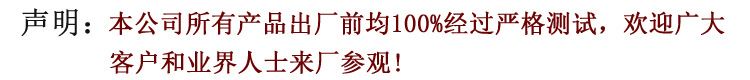 1分4分光器SC/APC全新拉推式光分路器FBT一分二尾纖式光分可定制示例圖9