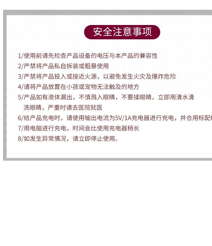 新款幸運膠囊暖手寶 usb充電寶 防爆暖手寶 迷你移動電源暖寶寶示例圖23