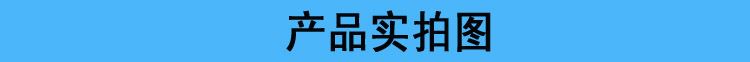 產(chǎn)品圖片banner