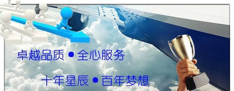 廠家供應南海銀灰色半透明防靜電屏蔽袋 防靜電包裝袋 卷盤示例圖1