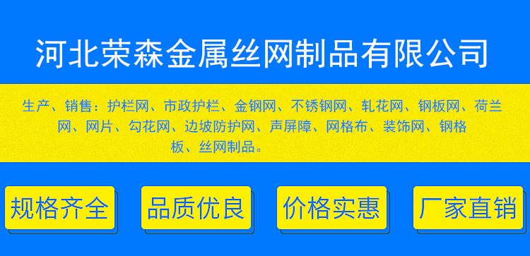 厂家供应锌钢护栏小区厂区别墅栅栏护栏 学校园林围墙护栏示例图121