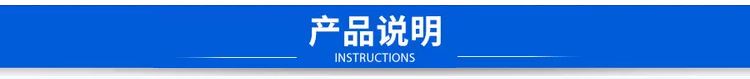 厂家供应锌钢护栏小区厂区别墅栅栏护栏 学校园林围墙护栏示例图122