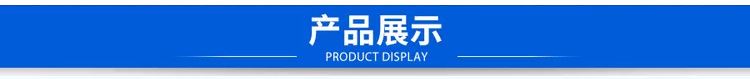 厂家供应锌钢护栏小区厂区别墅栅栏护栏 学校园林围墙护栏示例图123