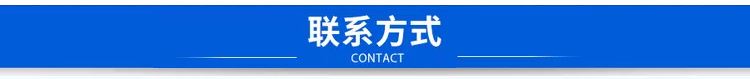 厂家供应锌钢护栏小区厂区别墅栅栏护栏 学校园林围墙护栏示例图131