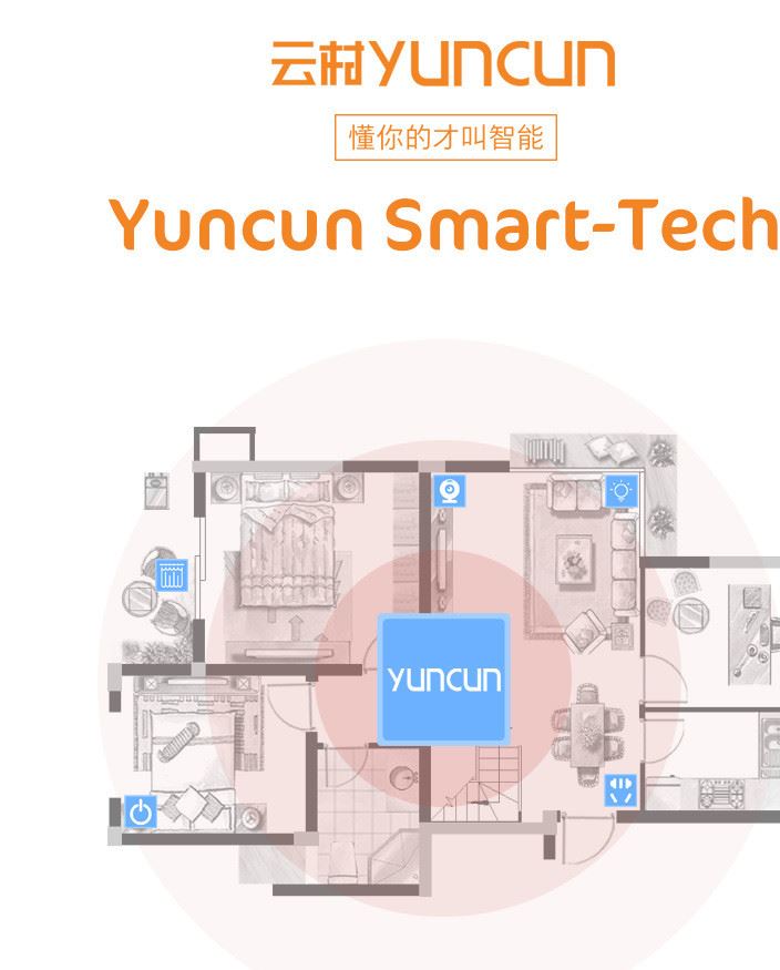 厂家直销智能插座wifi手机定时开关远程遥控家居带USB接口示例图7