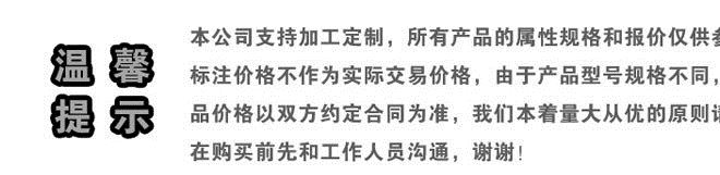 综合体育场护栏  运动球场网围栏 勾花网球场护栏 厂家直销批发示例图1