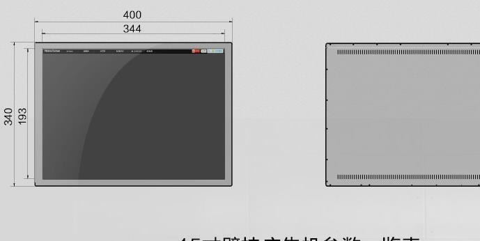 22寸24寸26寸32寸壁掛廣告機高清超薄液晶網(wǎng)絡(luò)單機樓宇廣告機廠家示例圖3