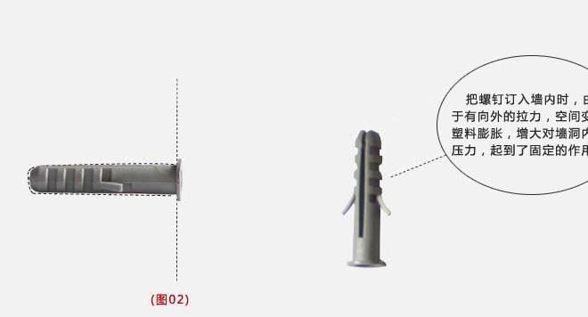 供應(yīng) 14-30寸通用電視掛架 液晶電視插片壁掛 電腦顯示器支架示例圖11