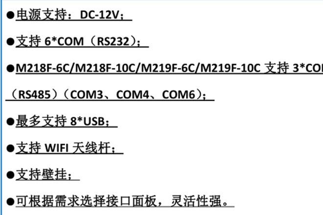 參數2