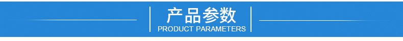 網(wǎng)格川字注塑塑料托盤 倉儲運輸托盤 1210網(wǎng)格川字托盤定制示例圖2