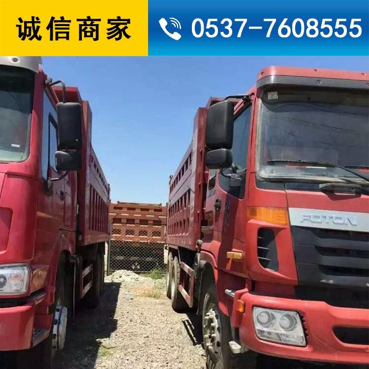 處理二手前四后八工程自卸車 多種品牌二手重汽后八輪工程自卸車示例圖3