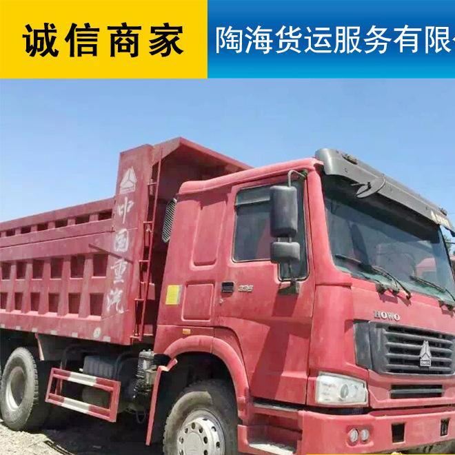 出售陜汽德龍二手貨車 二手工程車 自卸車 后八輪 前四后示例圖3