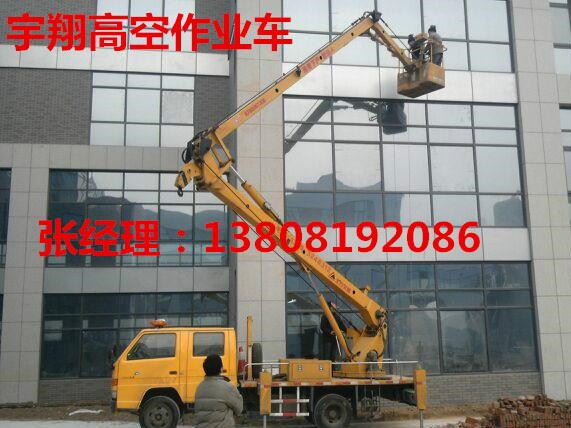高空作業(yè)車出租/工程車路燈車升降車租賃示例圖2