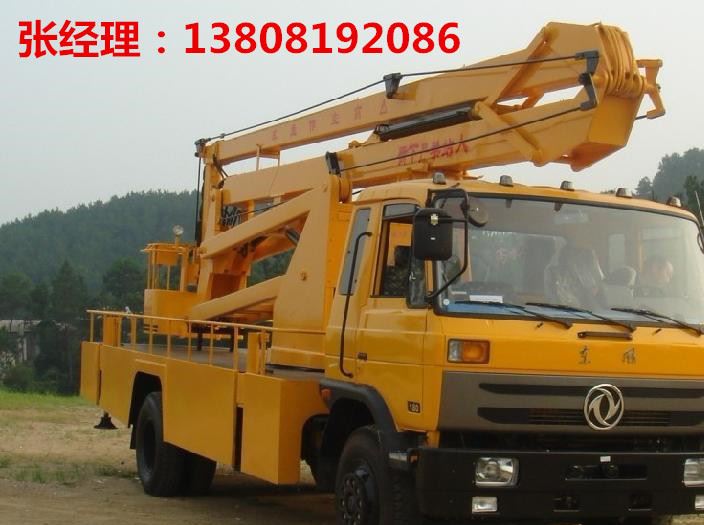 高空作業(yè)車出租/工程車路燈車升降車租賃示例圖3