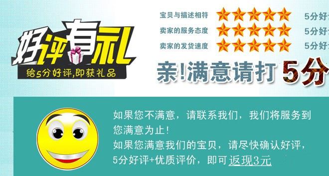 高空作業(yè)車出租/工程車路燈車升降車租賃示例圖7