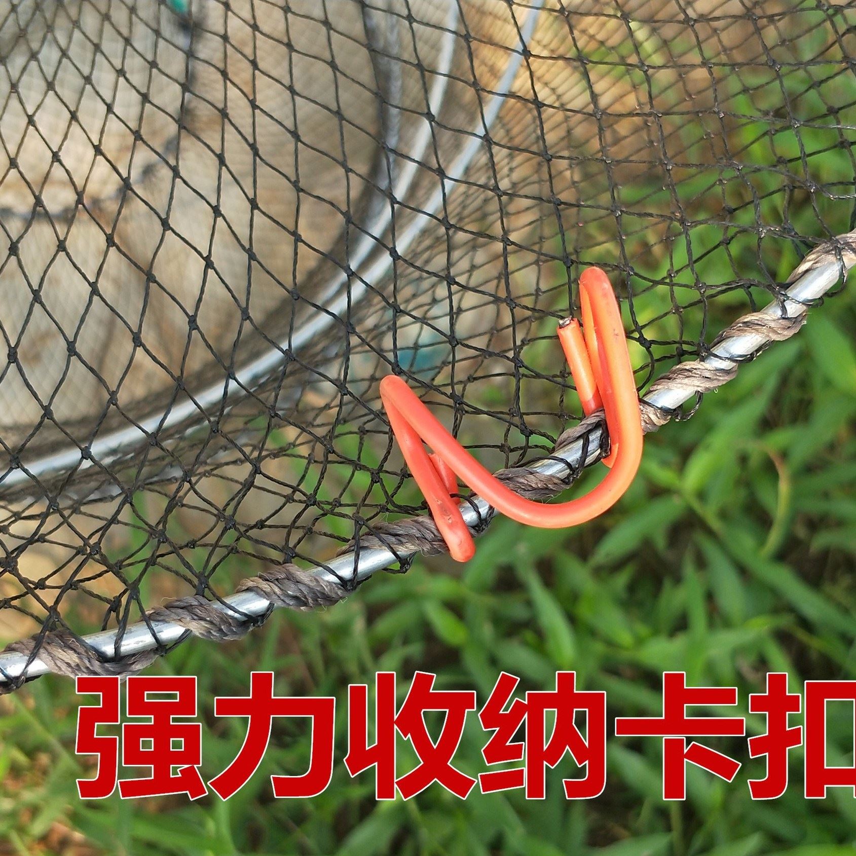 廠家直銷捕蝦籠魚籠彈簧籠 黃鱔籠網(wǎng) 龍蝦網(wǎng) 漁網(wǎng)魚籠示例圖4