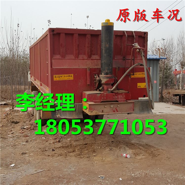 牽引頭二手貨車二手牽引車牽引頭半掛牽引車二手側翻半掛車示例圖1
