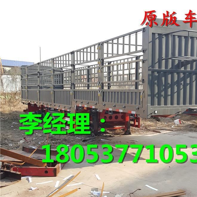 13米半掛車2.55寬高欄包上牌二手掛車二手牽引車包過戶示例圖1