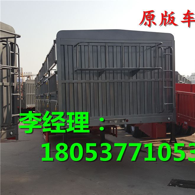 13米半掛車2.55寬高欄包上牌二手掛車二手牽引車包過戶示例圖2