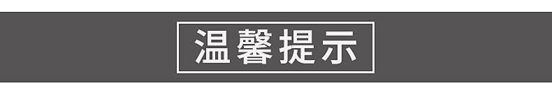 厂家生产供应 防抱死制动系统ABS电磁阀  挂车ABS防抱死电磁阀示例图2