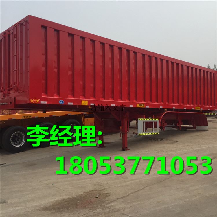 出售二手自卸車 豪卡14年前四后八自卸貨車 豪沃后八輪工程示例圖5