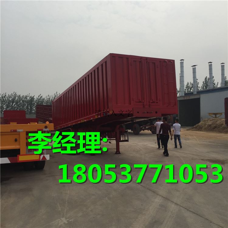 出售二手自卸車 豪卡14年前四后八自卸貨車 豪沃后八輪工程示例圖6