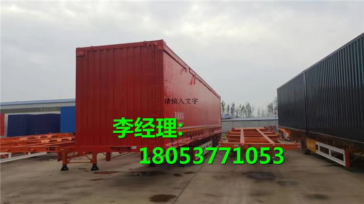 出售二手自卸車 豪卡14年前四后八自卸貨車 豪沃后八輪工程示例圖7