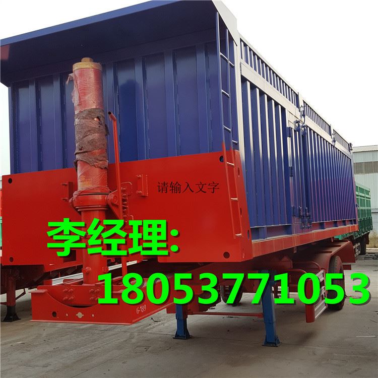 出售二手自卸車 豪卡14年前四后八自卸貨車 豪沃后八輪工程示例圖9